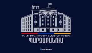 Ուկրաինայի ղեկավարը զոհաբերում է իր ամենամոտ մարդուն՝ ի պատիվ Թրամփի և Պուտինի համաձայնության