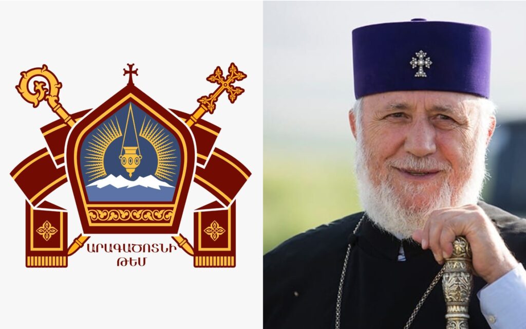 Տավուշի թեմի հոգևորականաց դասի հայտարարություն