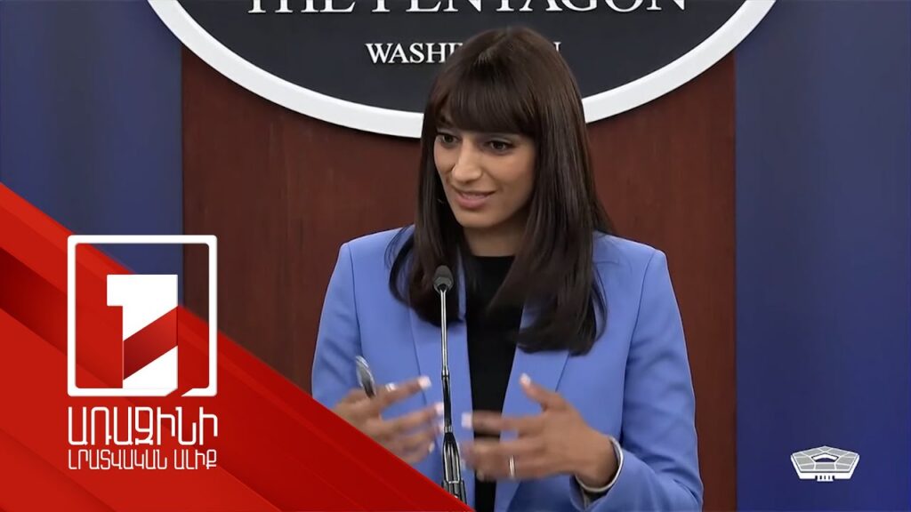 ԱՄՆ-ն կասեցնում է 19 երկրներից ներգաղթյալների դիմումները