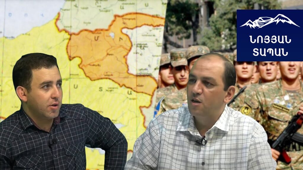 Թանկացվեցին կարմիր ու կապույտ կետագծերը