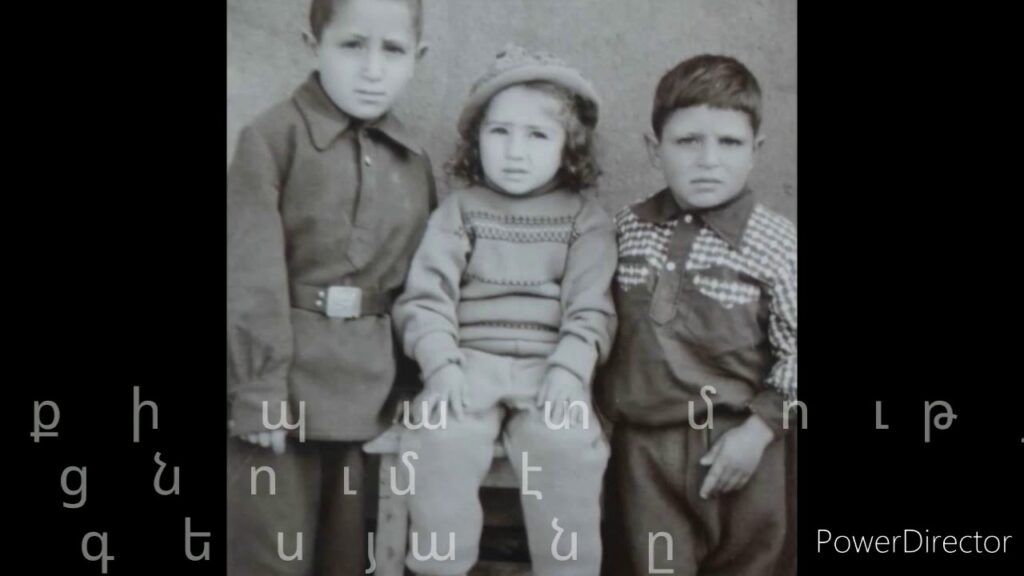 Իմ ընտանիքի վաստակը և իմ պատասխանը պետությանը