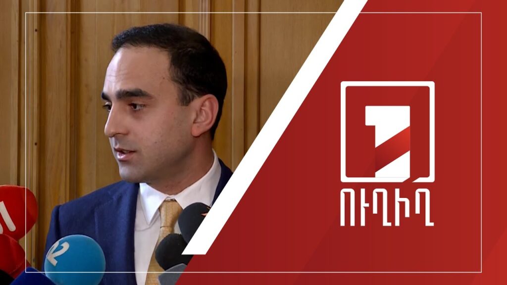Տիգրան Ավինյանի հրապարակումը. Քննադատություն, մեղադրանքներ և քաղաքական վերլուծություն