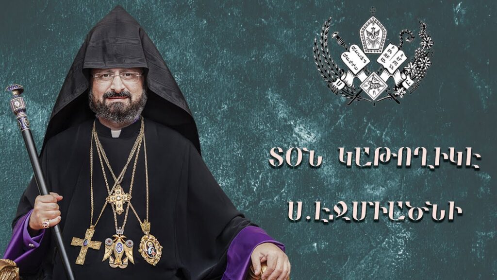 Մայր Աթոռ Սուրբ Էջմիածնի քահանաների հայտարարությունը
