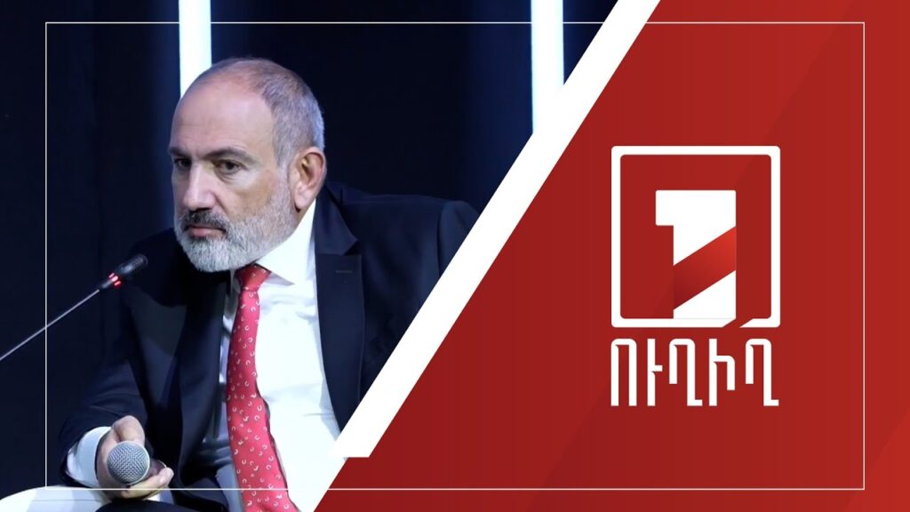 Մեր օրերում պետության գլուխ աշխատողն իրականում մեխի գլուխ է