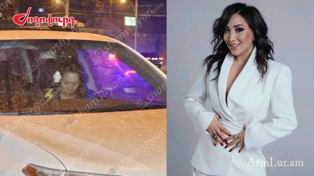 Երևանը փրկվեց եղանակի շնորհիվ, քաղաքը գտնվում է ծանր վիճակում, իսկ ոսկու գները հասել են ռեկորդային բարձրակետի