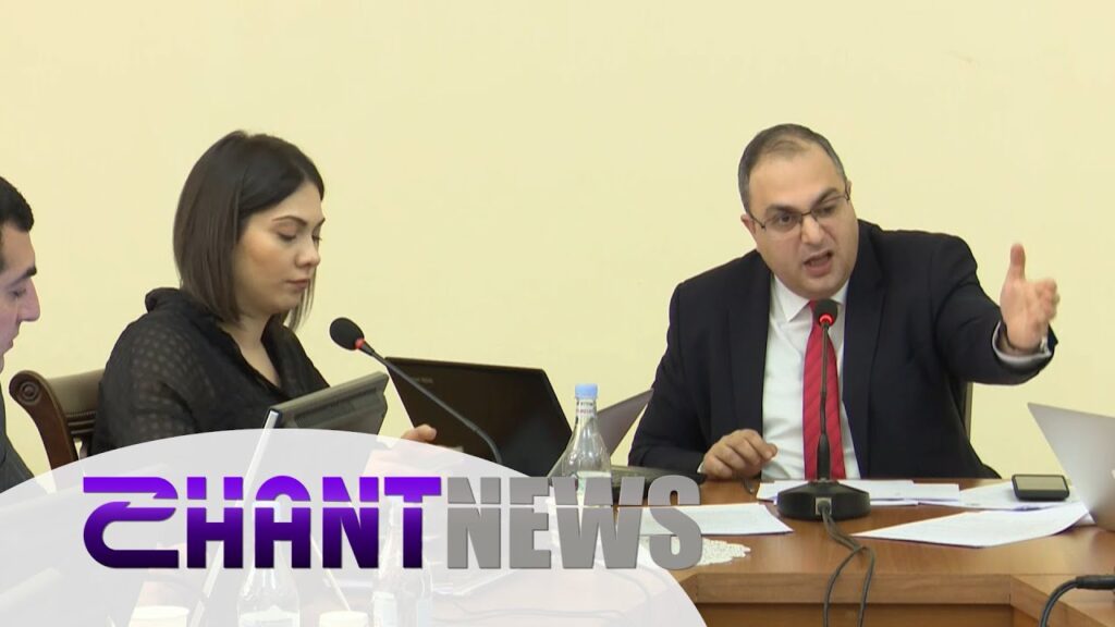 Բռնության ալիքի սպասում և հասարակական իրավիճակի վերլուծություն