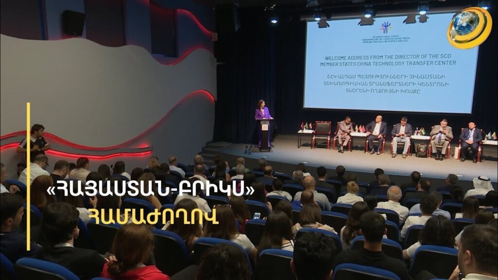Հայաստանը կանգնած է իր պատմության ամենակարևոր քաղաքակրթական ջրբաժանից