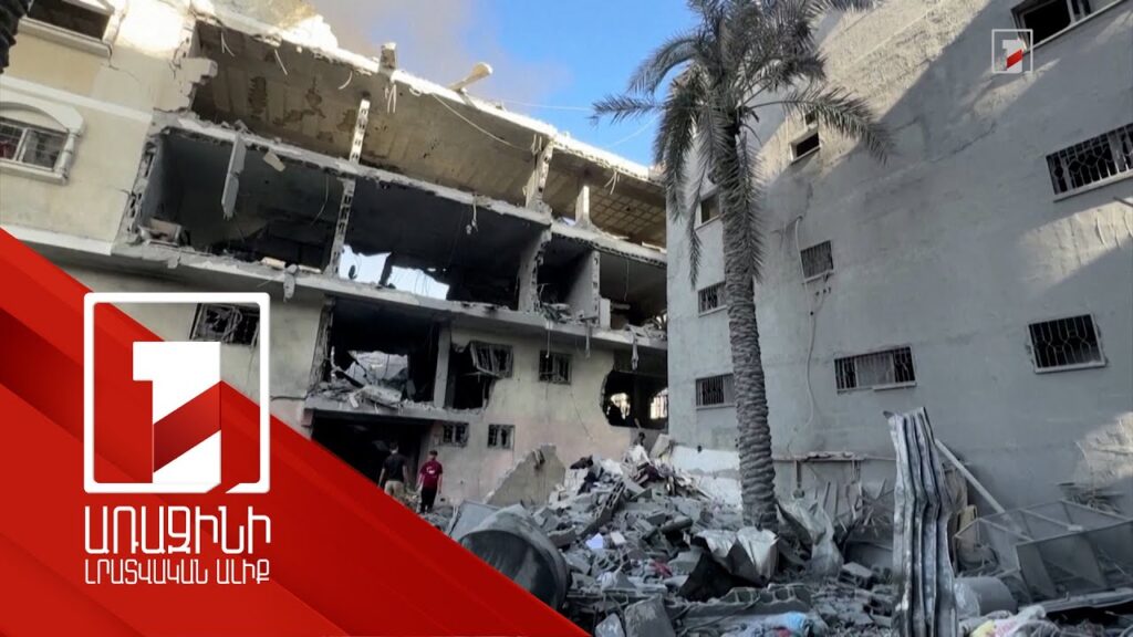 Իսրայելական ուժերը հարվածներ են հասցրել Լիբանանի հարավային շրջաններին