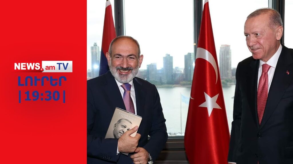 Թուրքիայում գնաճը կազմել է 30,89%, իսկ անկախ տնտեսագետների խմբի տվյալներով՝ 56,14%