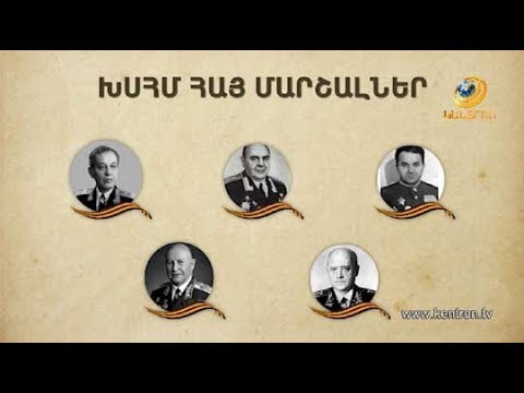 1903 թվականի հունիսի 12-ի օրենքի դեմ հայ ժողովրդի բռնի դիմադրությունը