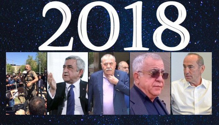 2018 թվականի դեկտեմբերի «գործարանը» և այլ կրկեսային ներկայացումներ