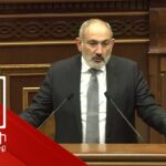 Իշխանության վասալի կամ սուվերեն պետության մասին