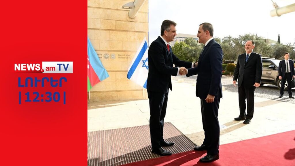 Իրանի դեմ հարձակումների հետևանքով զոհերի թիվը հասել է 1332-ի, երեխաների թվում՝ 181-ի