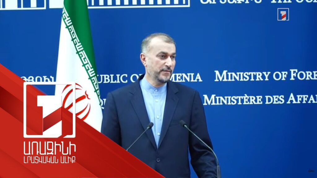 Իրանի հետ բանակցությունների ծավալուն պատմությունը և ԱՄՆ-ի ներքին քաղաքական դրաման